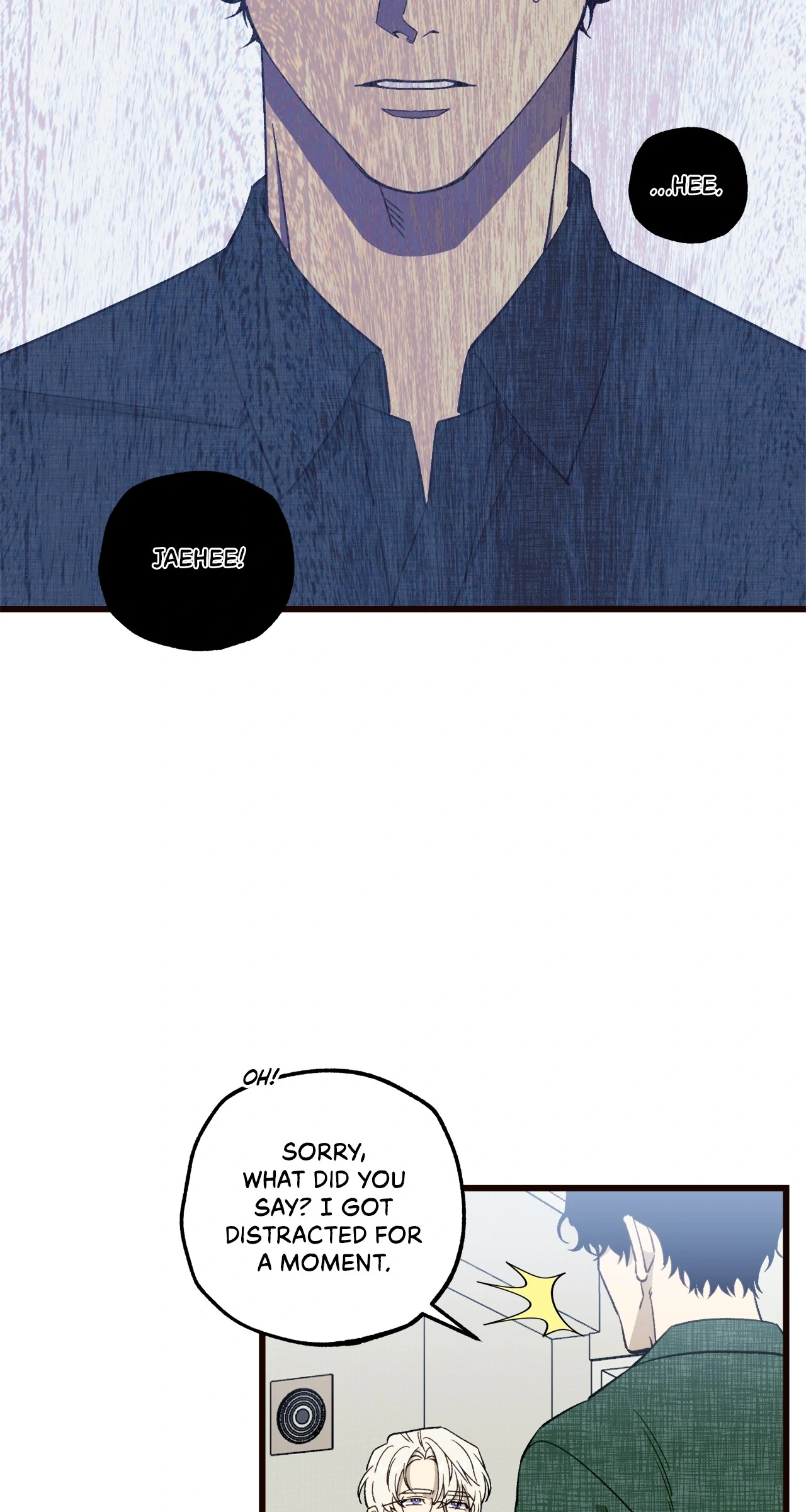 Odd Relations: Fan Letters From My Fake Mom - Chapter 1 manhwa