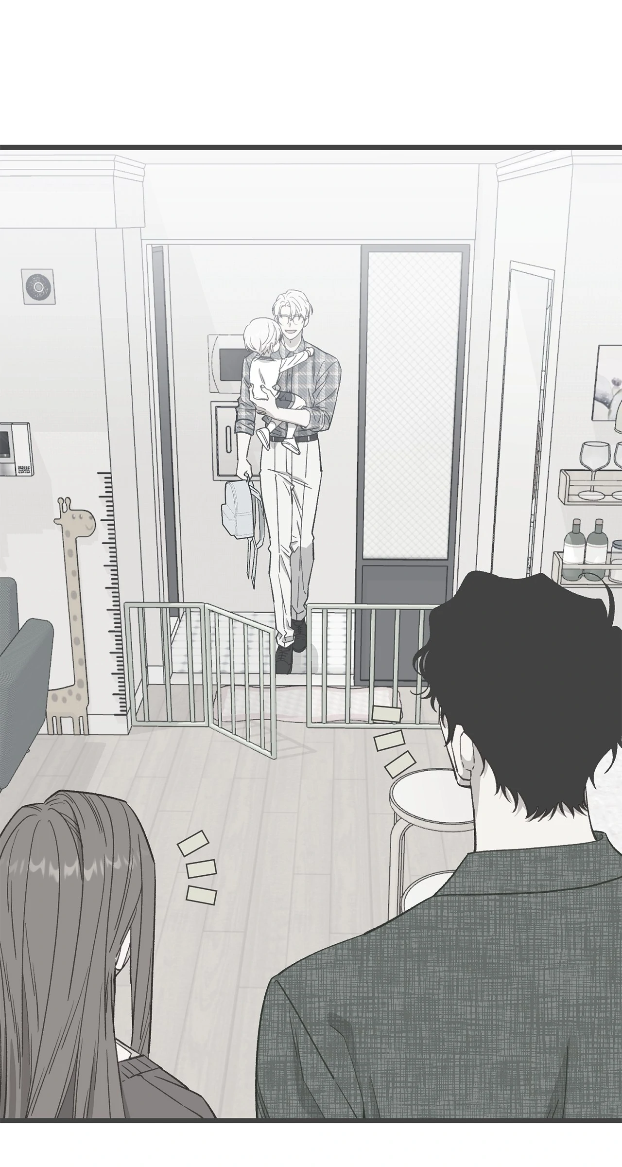 Odd Relations: Fan Letters From My Fake Mom - Chapter 1 manhwa