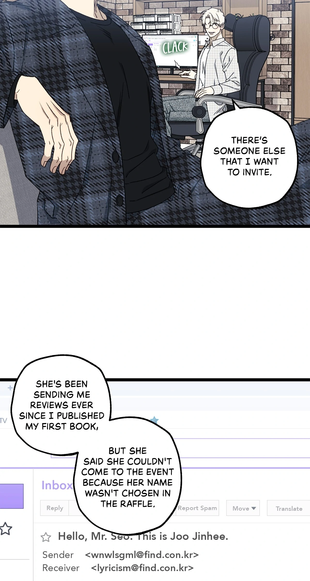 Odd Relations: Fan Letters From My Fake Mom - Chapter 2 manhwa