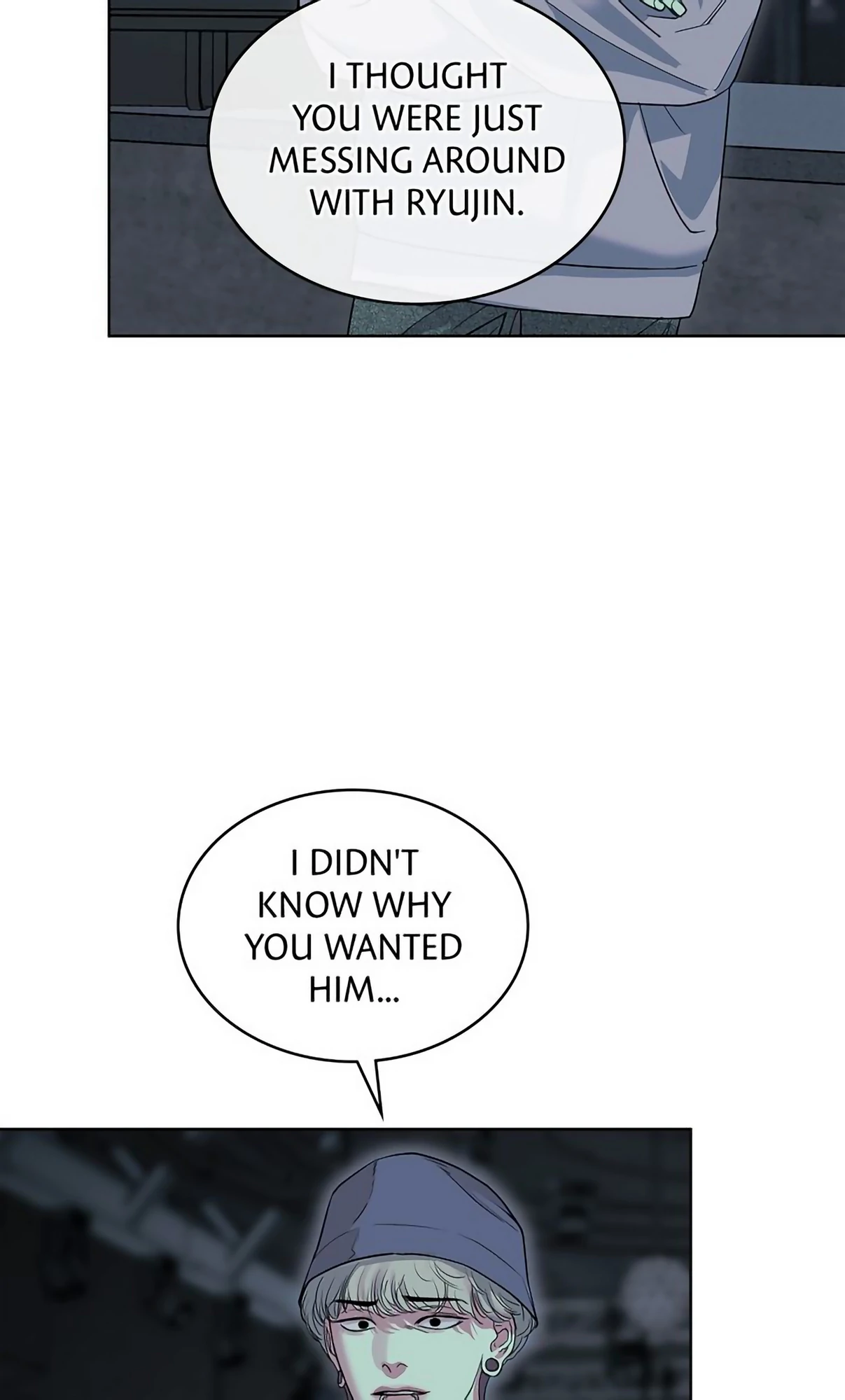 Crack [Official] - Chapter 13 manhwa