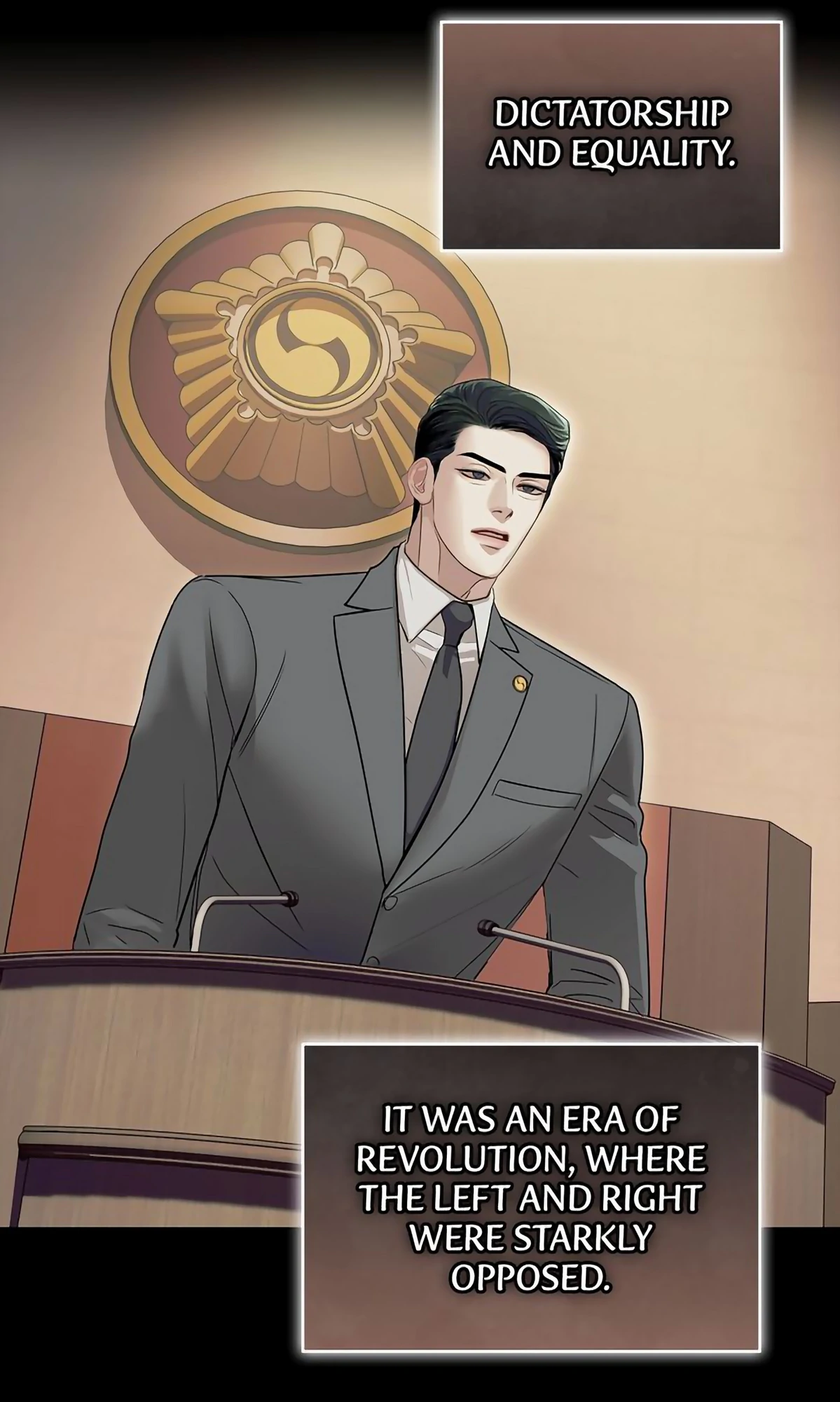 Crack [Official] - Chapter 14 manhwa