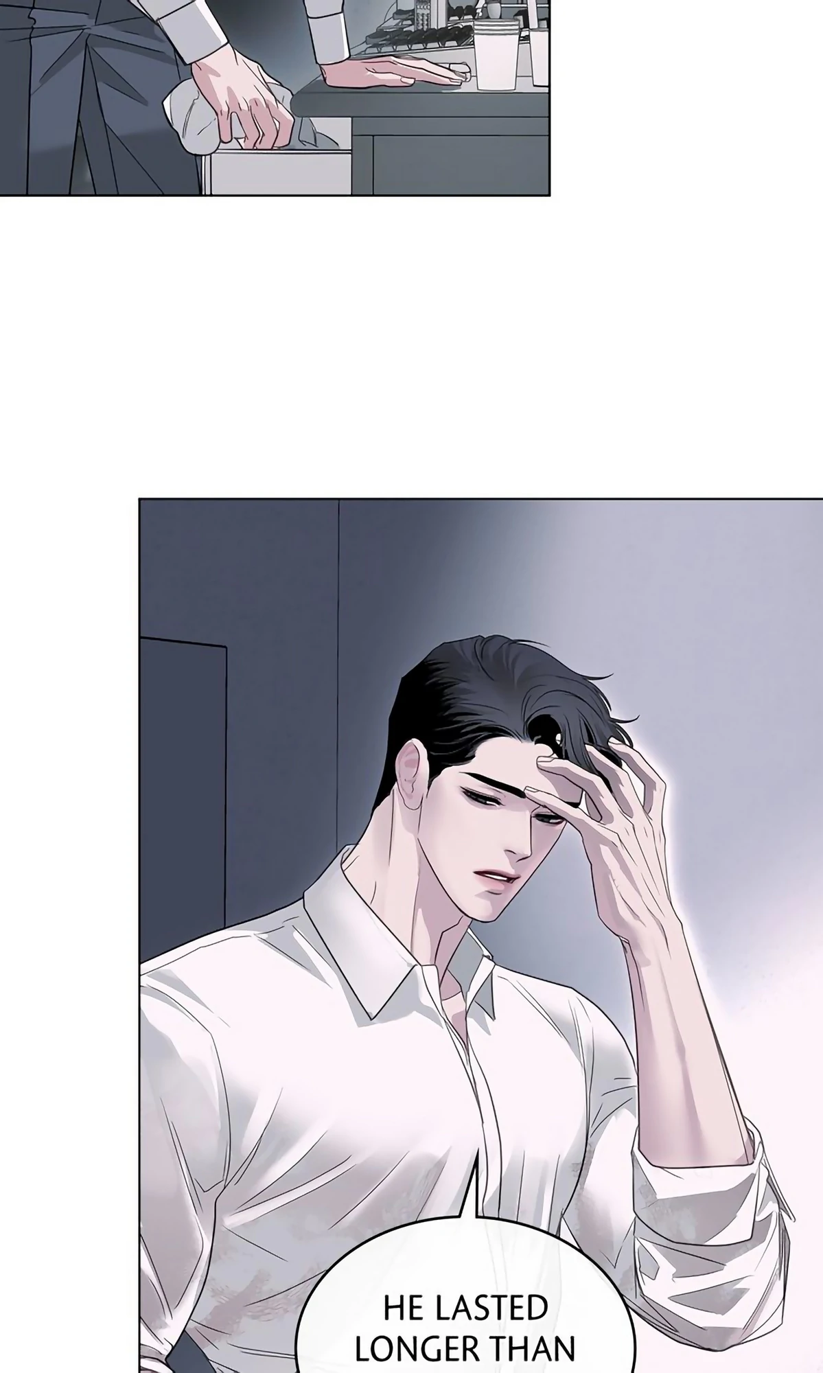 Crack [Official] - Chapter 14 manhwa