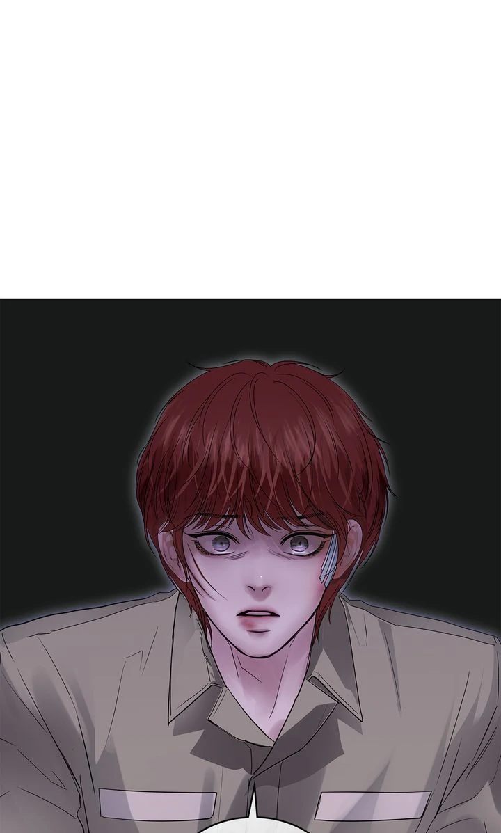 Crack [Official] - Chapter 16 manhwa