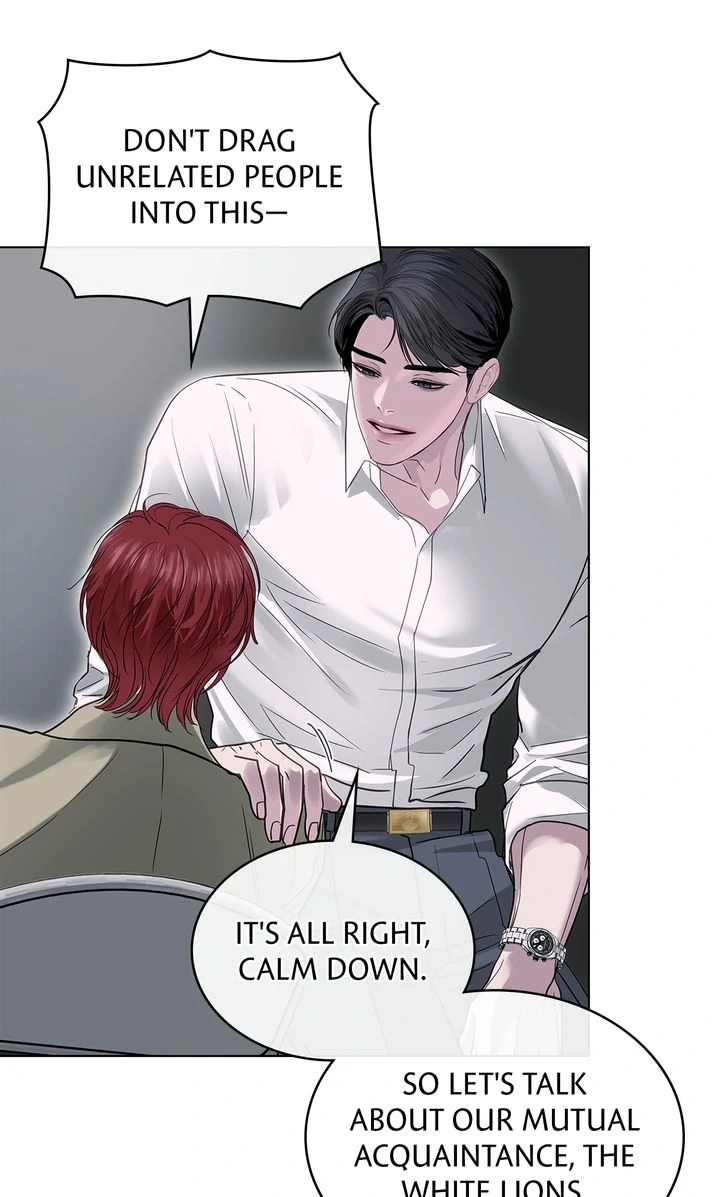 Crack [Official] - Chapter 16 manhwa