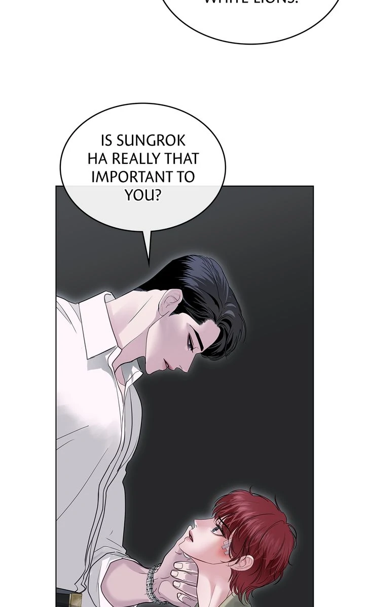 Crack [Official] - Chapter 16 manhwa