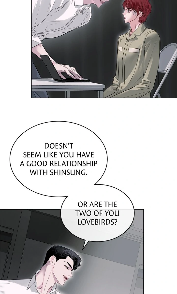 Crack [Official] - Chapter 16 manhwa