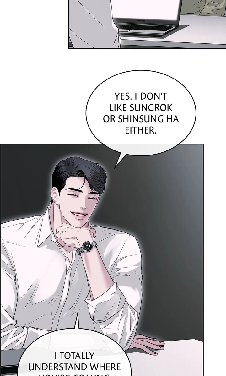 Crack [Official] - Chapter 16 manhwa