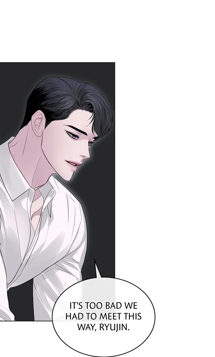 Crack [Official] - Chapter 16 manhwa