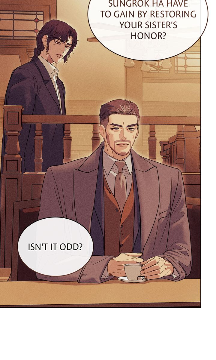 Crack [Official] - Chapter 16 manhwa