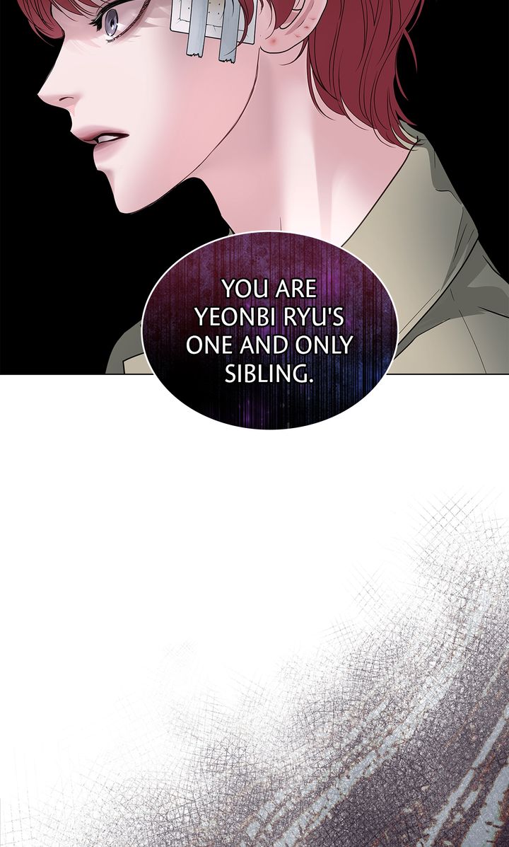 Crack [Official] - Chapter 16 manhwa