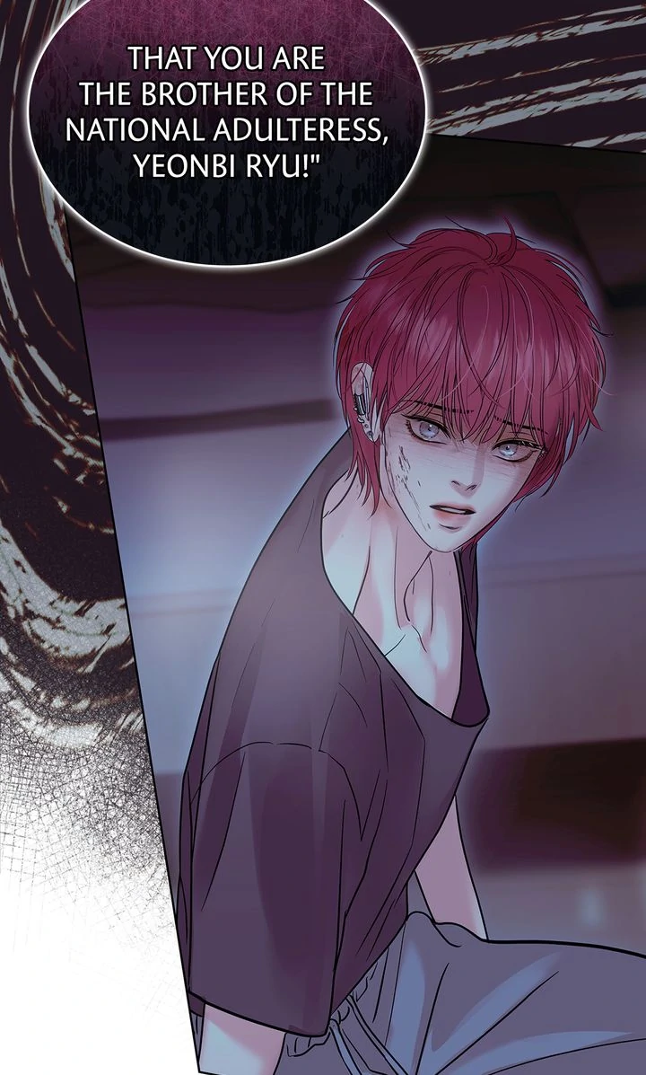 Crack [Official] - Chapter 16 manhwa