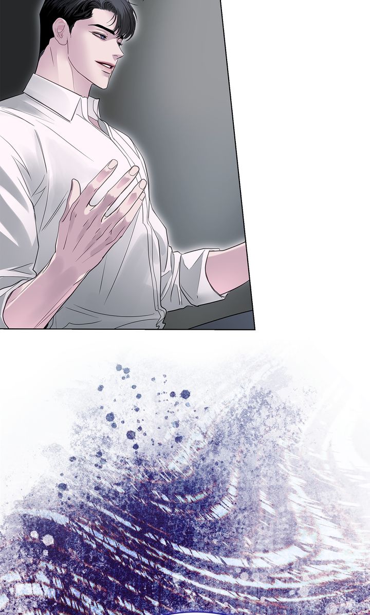 Crack [Official] - Chapter 16 manhwa