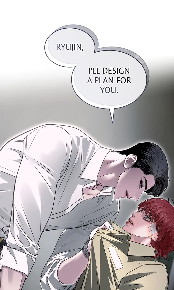 Crack [Official] - Chapter 16 manhwa