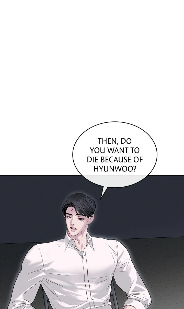 Crack [Official] - Chapter 17 manhwa