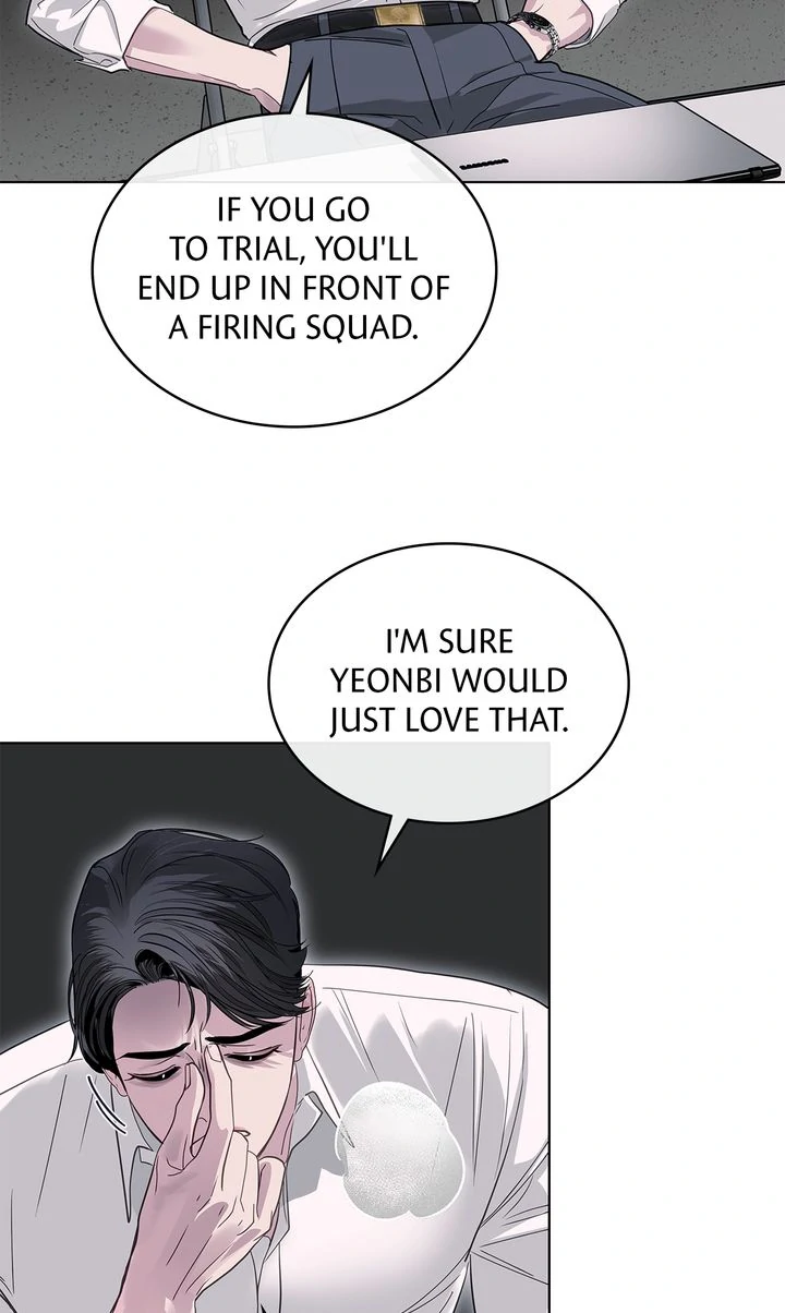 Crack [Official] - Chapter 17 manhwa