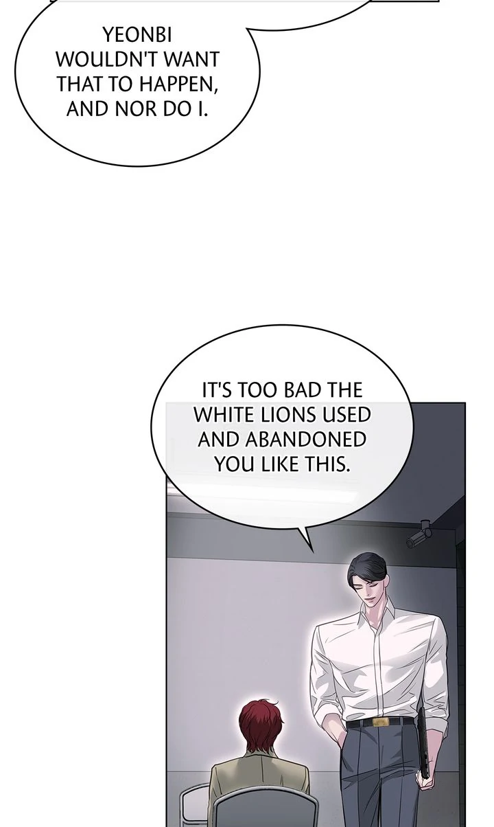 Crack [Official] - Chapter 17 manhwa