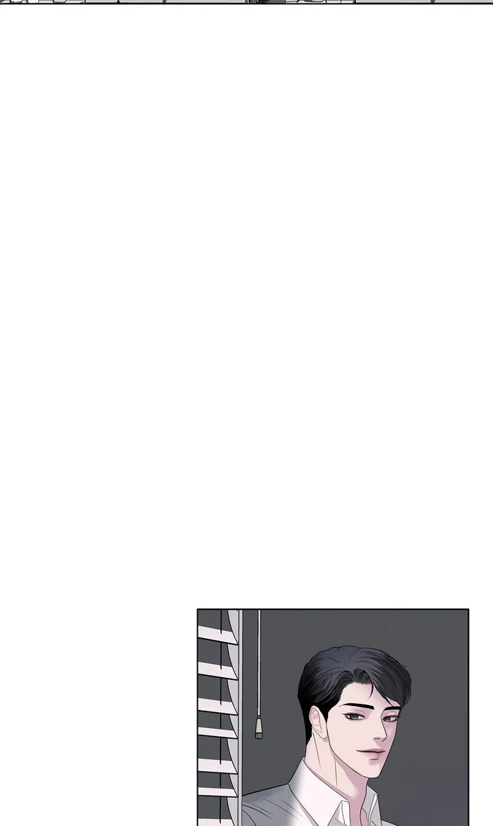 Crack [Official] - Chapter 17 manhwa