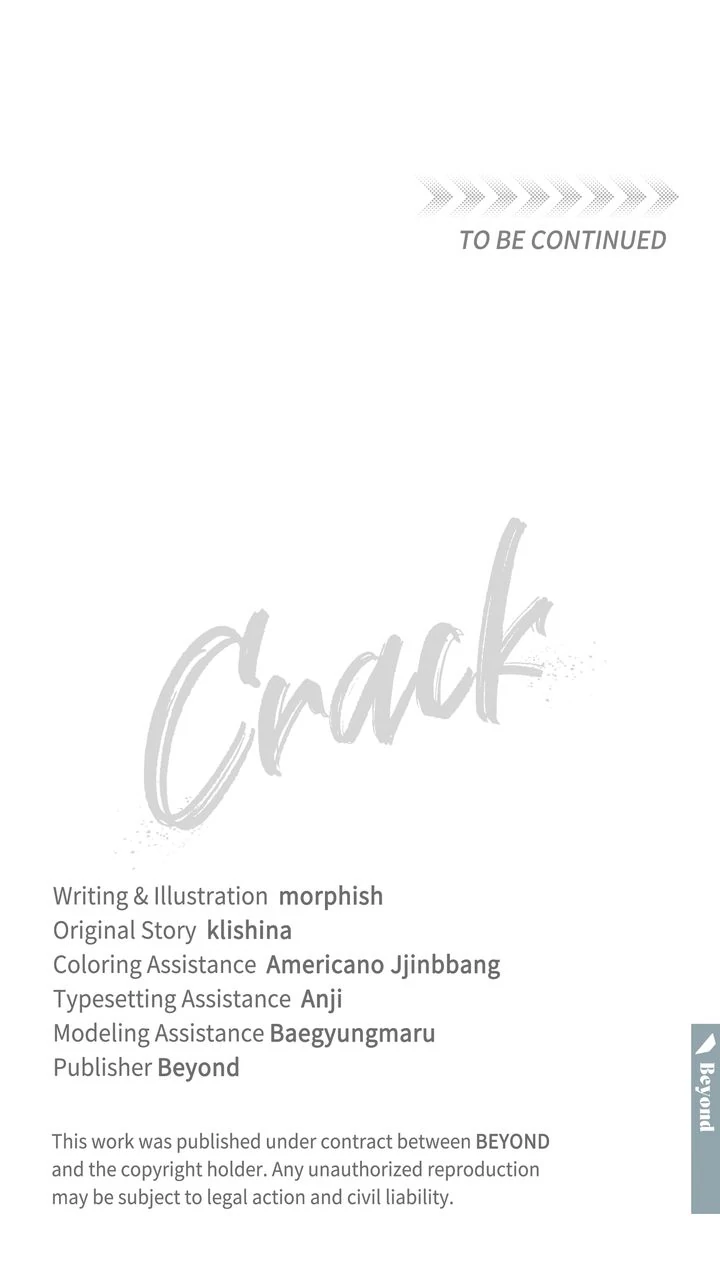 Crack [Official] - Chapter 17 manhwa