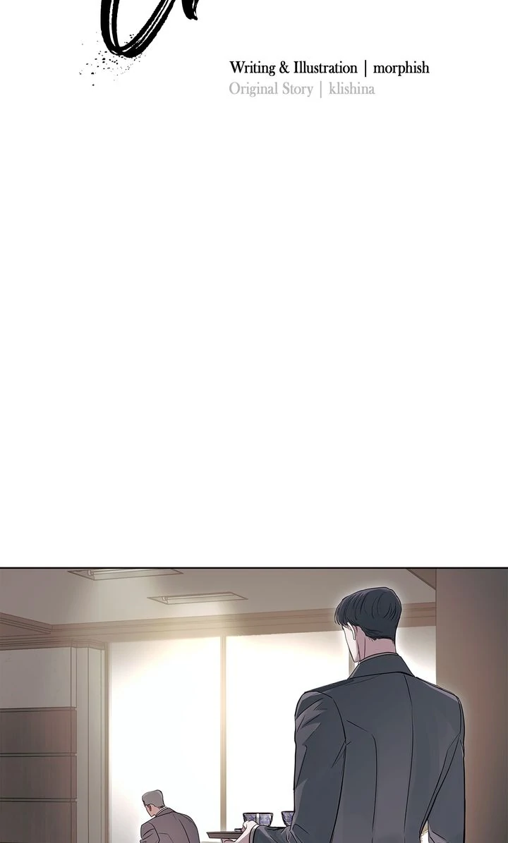 Crack [Official] - Chapter 18 manhwa