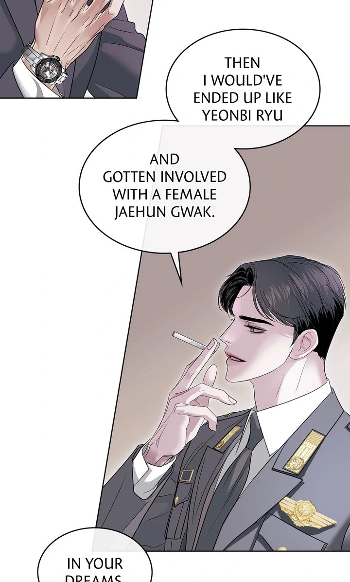 Crack [Official] - Chapter 18 manhwa