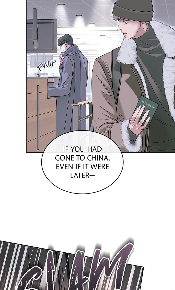 Crack [Official] - Chapter 18 manhwa