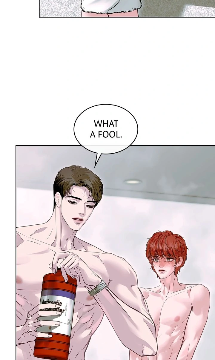 Crack [Official] - Chapter 20 manhwa