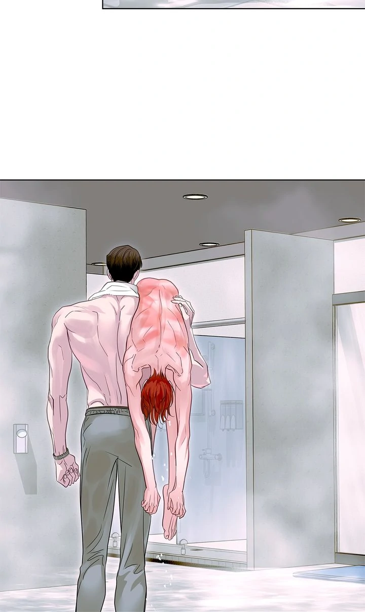 Crack [Official] - Chapter 20 manhwa