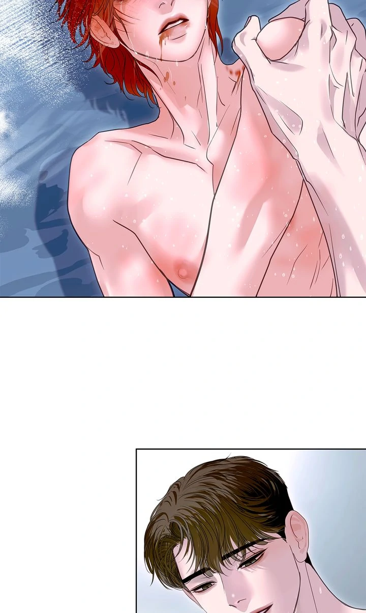 Crack [Official] - Chapter 21 manhwa