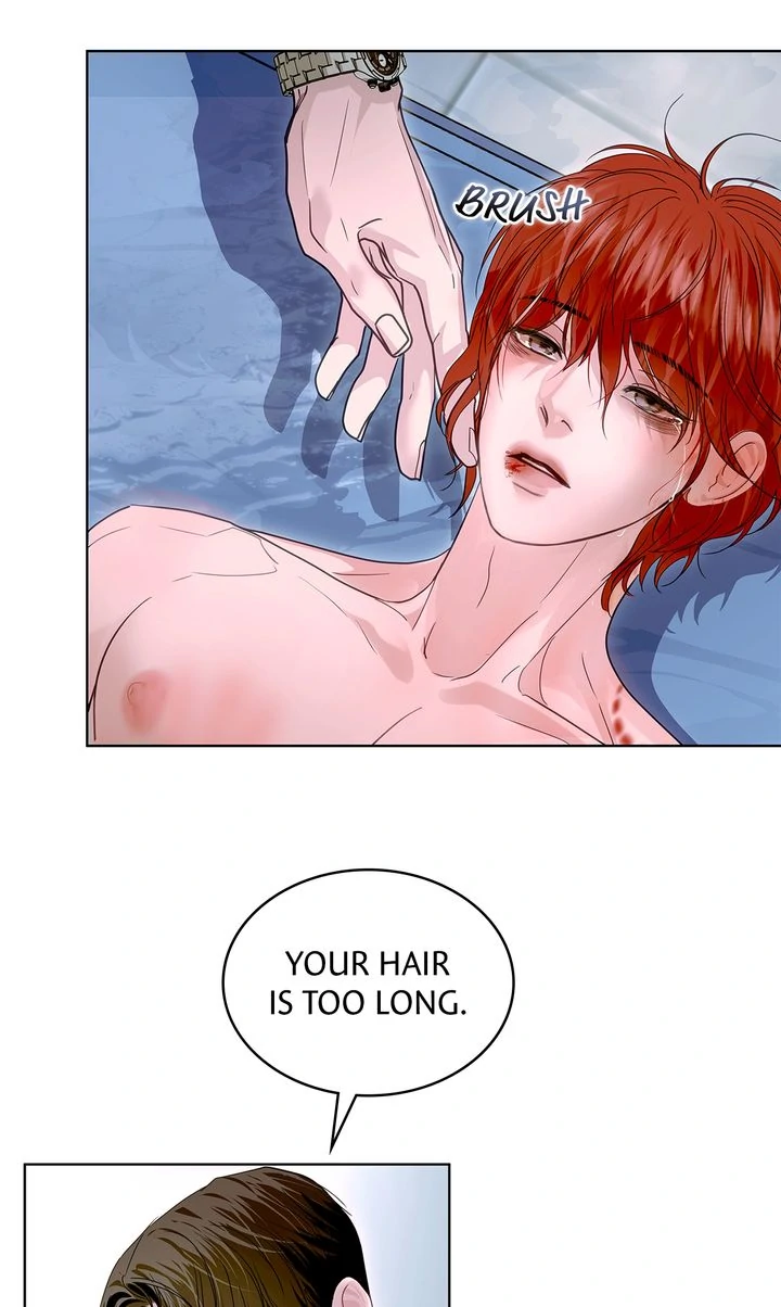 Crack [Official] - Chapter 21 manhwa