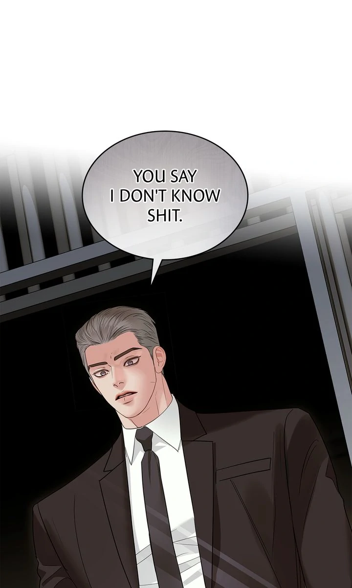 Crack [Official] - Chapter 22 manhwa