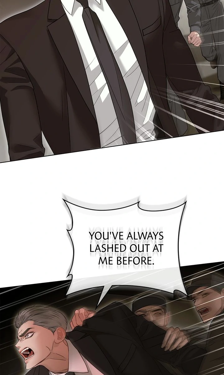 Crack [Official] - Chapter 22 manhwa