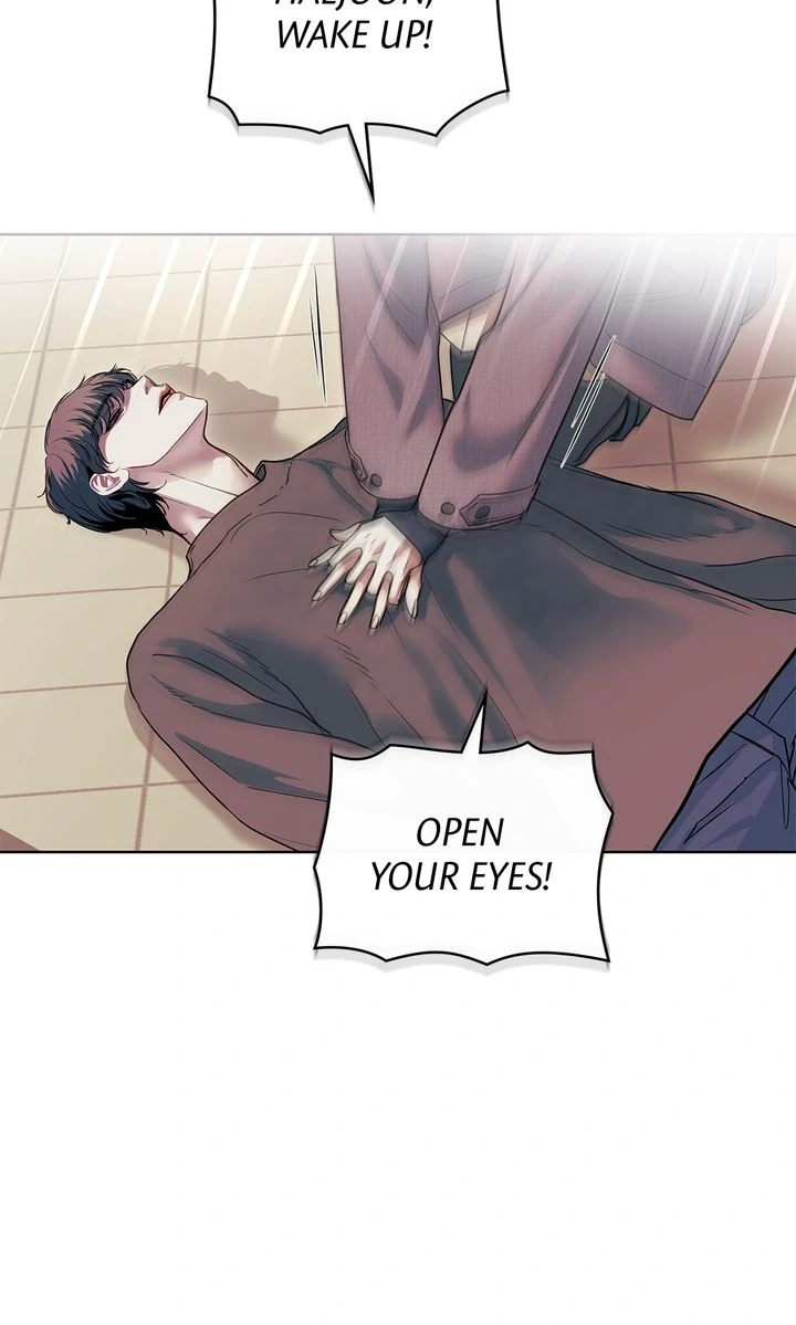 Crack [Official] - Chapter 23 manhwa