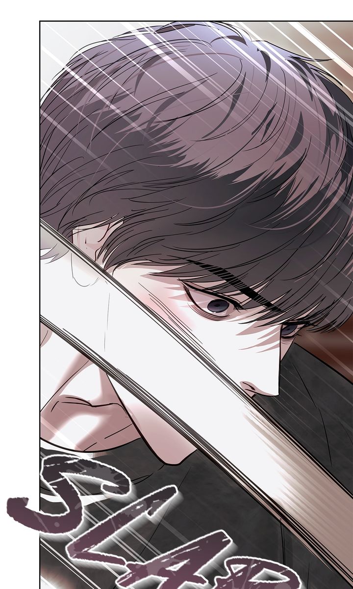 Crack [Official] - Chapter 23 manhwa