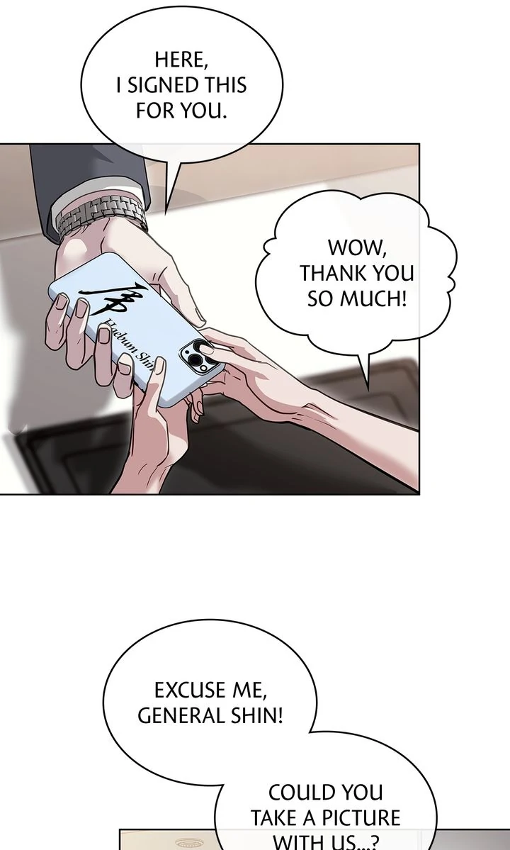 Crack [Official] - Chapter 23 manhwa
