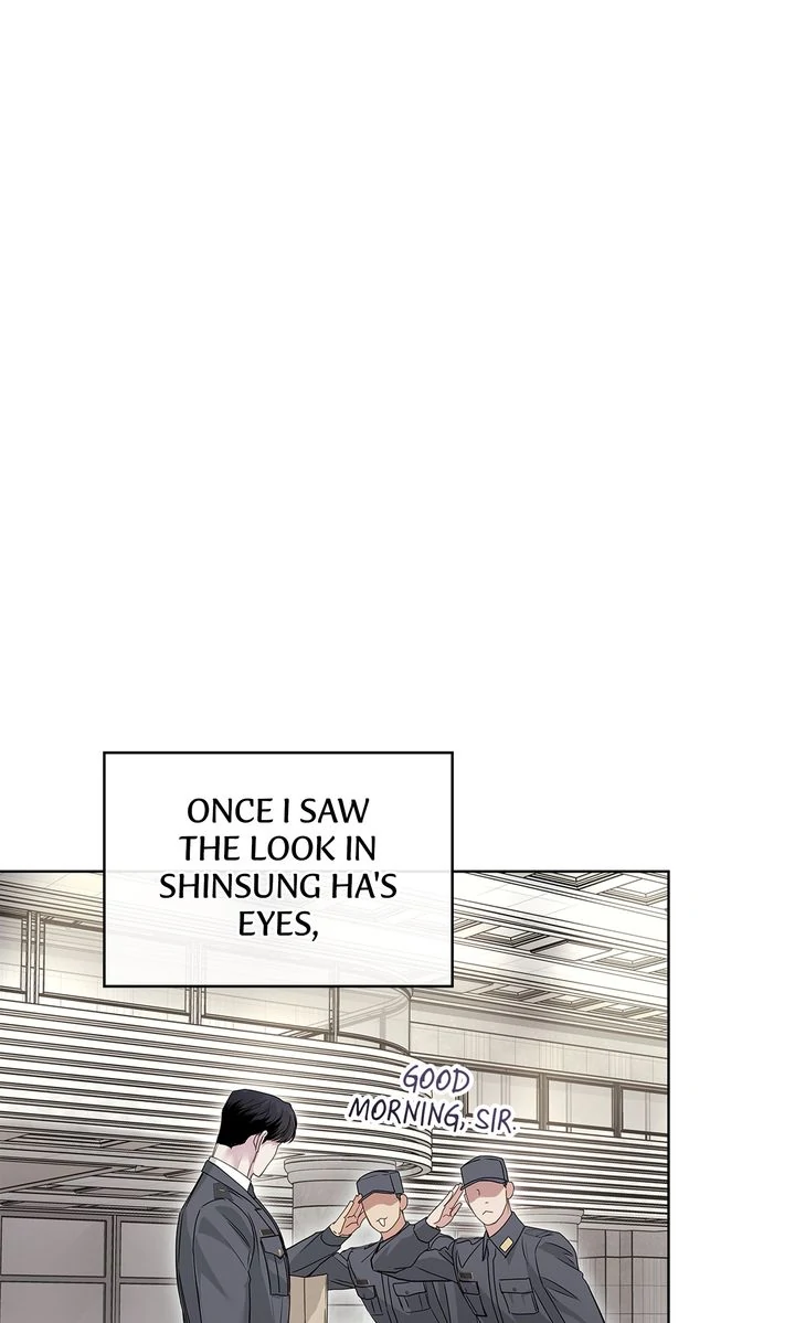Crack [Official] - Chapter 23 manhwa