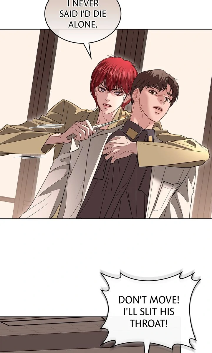 Crack [Official] - Chapter 23 manhwa