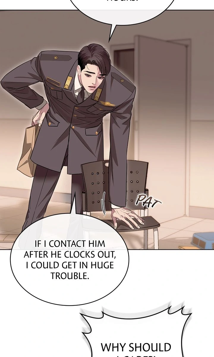 Crack [Official] - Chapter 23 manhwa
