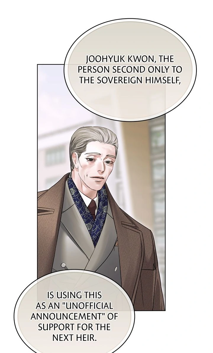 Crack [Official] - Chapter 24 manhwa