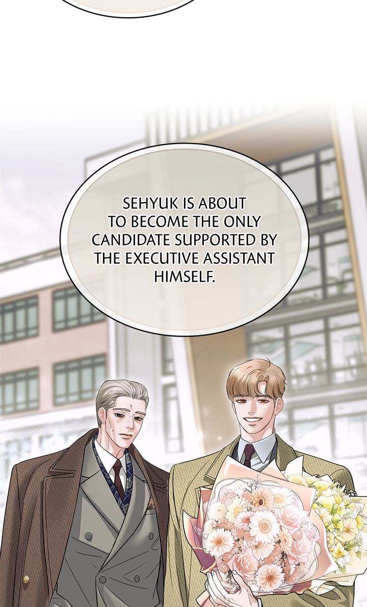 Crack [Official] - Chapter 24 manhwa