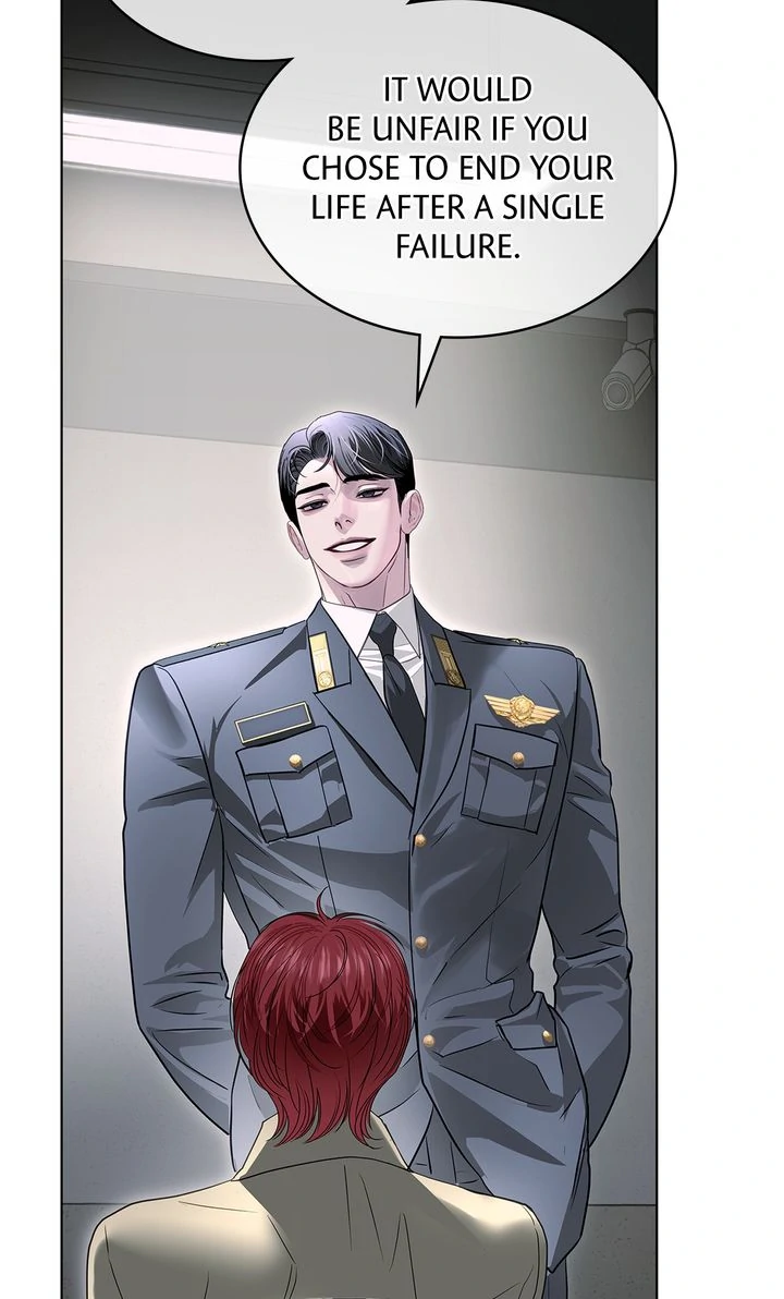 Crack [Official] - Chapter 24 manhwa