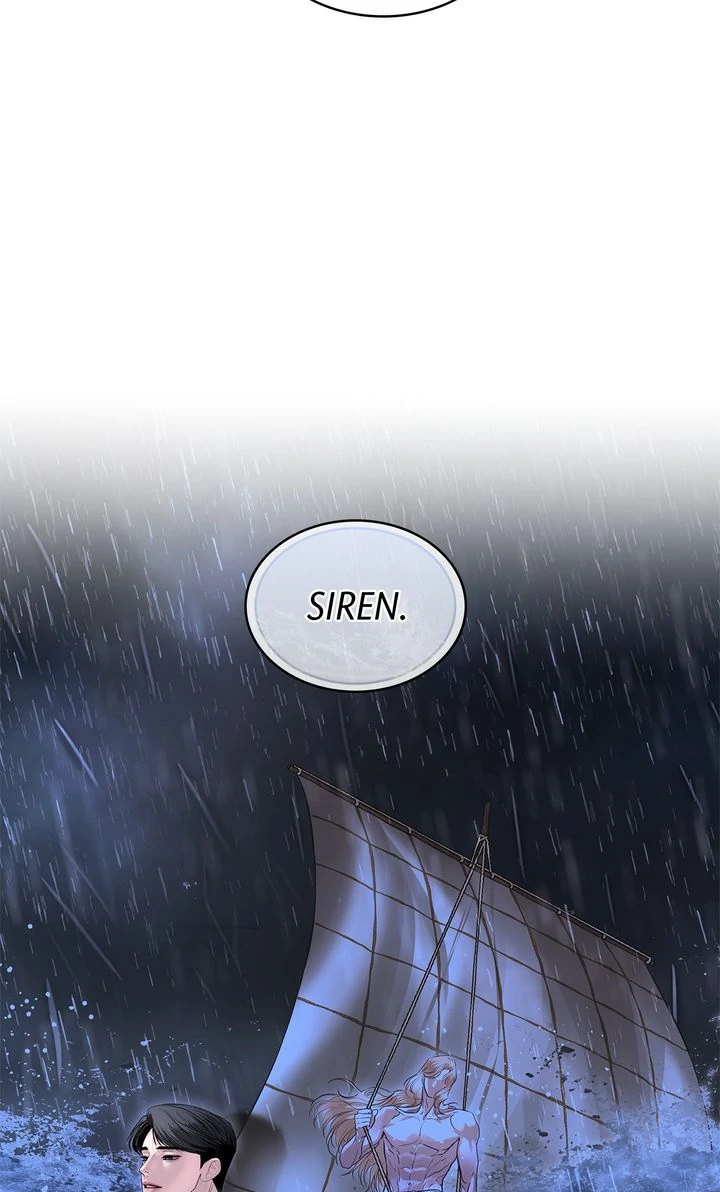 Crack [Official] - Chapter 24 manhwa