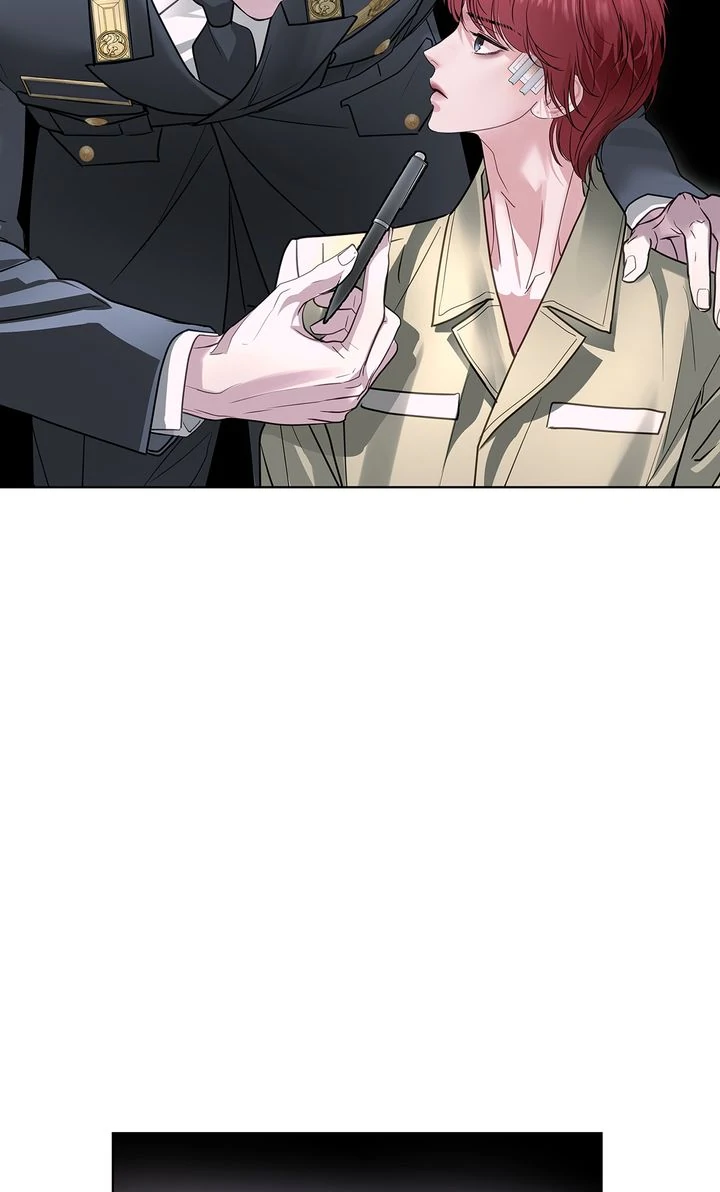 Crack [Official] - Chapter 24 manhwa