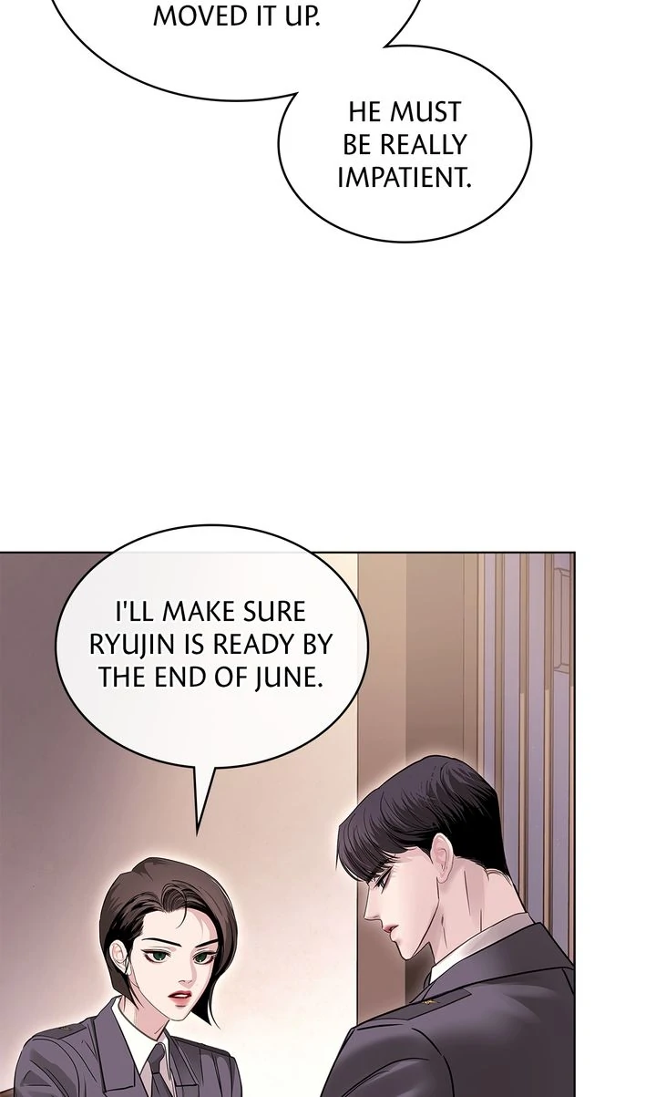 Crack [Official] - Chapter 25 manhwa