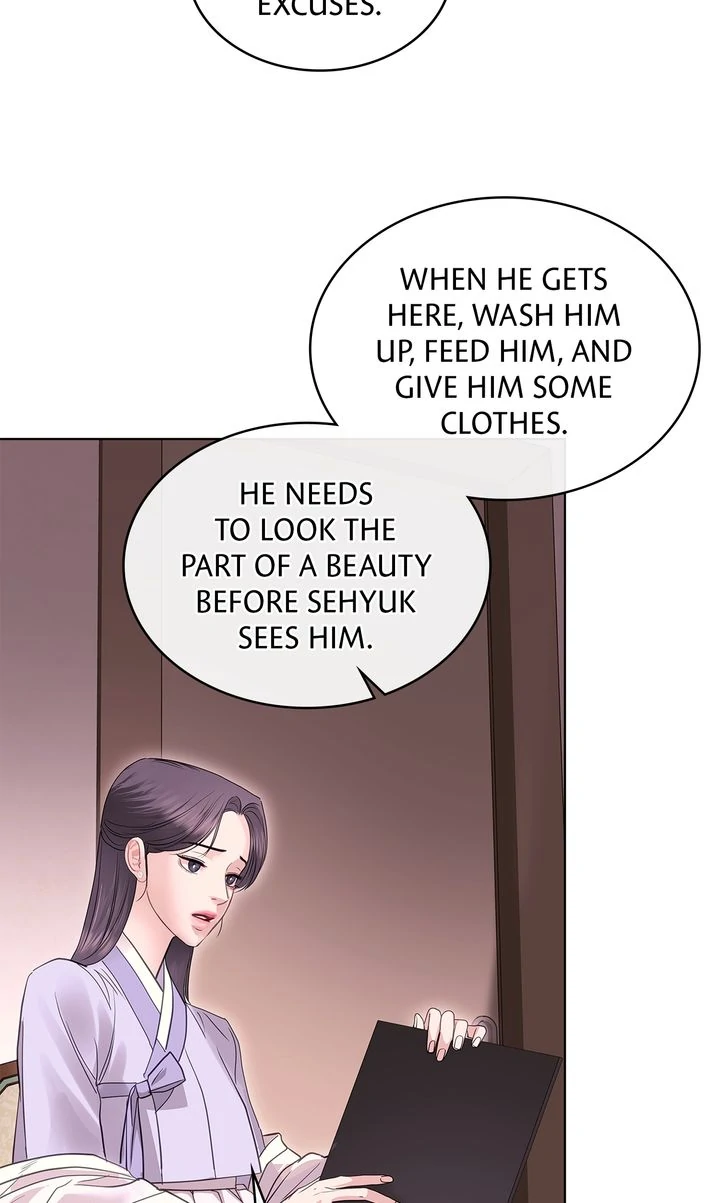 Crack [Official] - Chapter 25 manhwa