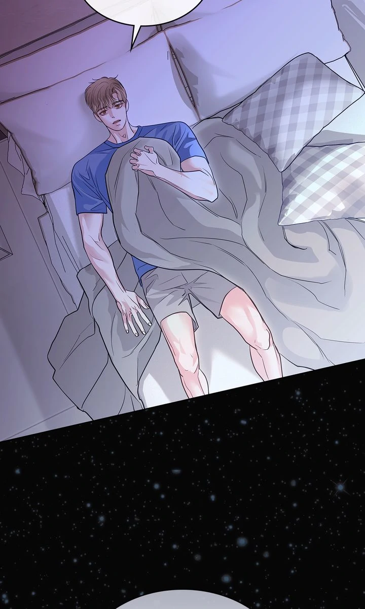 Crack [Official] - Chapter 26 manhwa