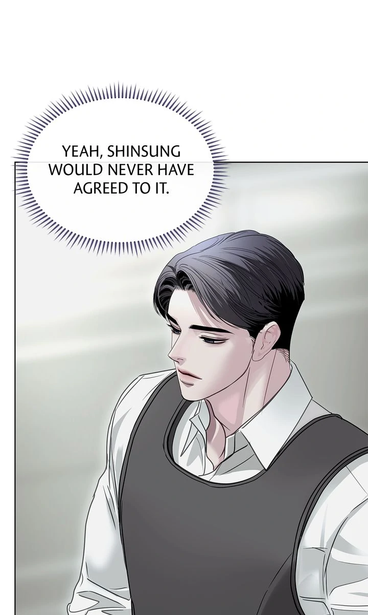 Crack [Official] - Chapter 27 manhwa