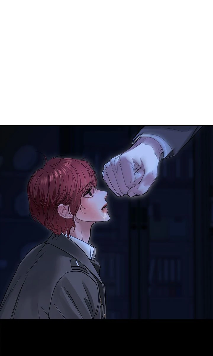 Crack [Official] - Chapter 31 manhwa