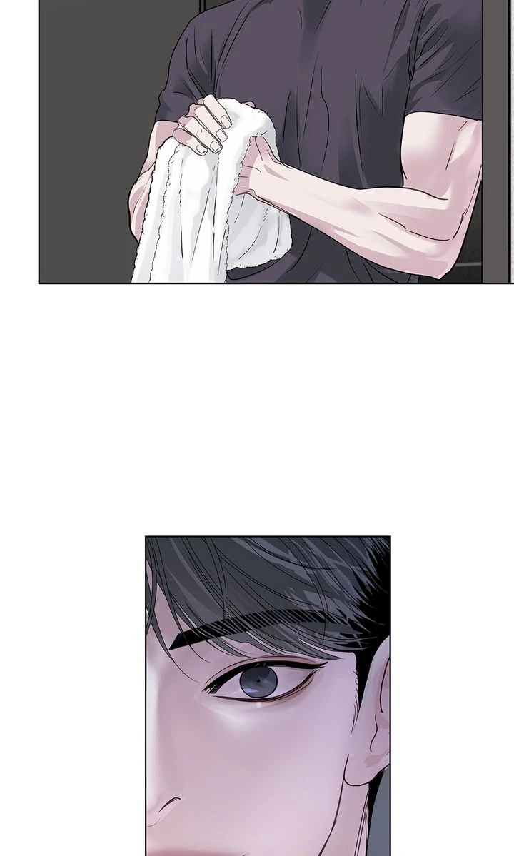 Crack [Official] - Chapter 31 manhwa