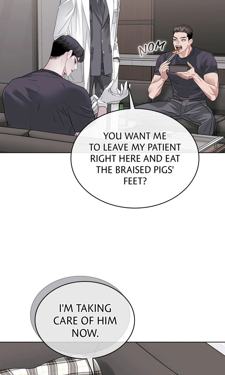 Crack [Official] - Chapter 31 manhwa