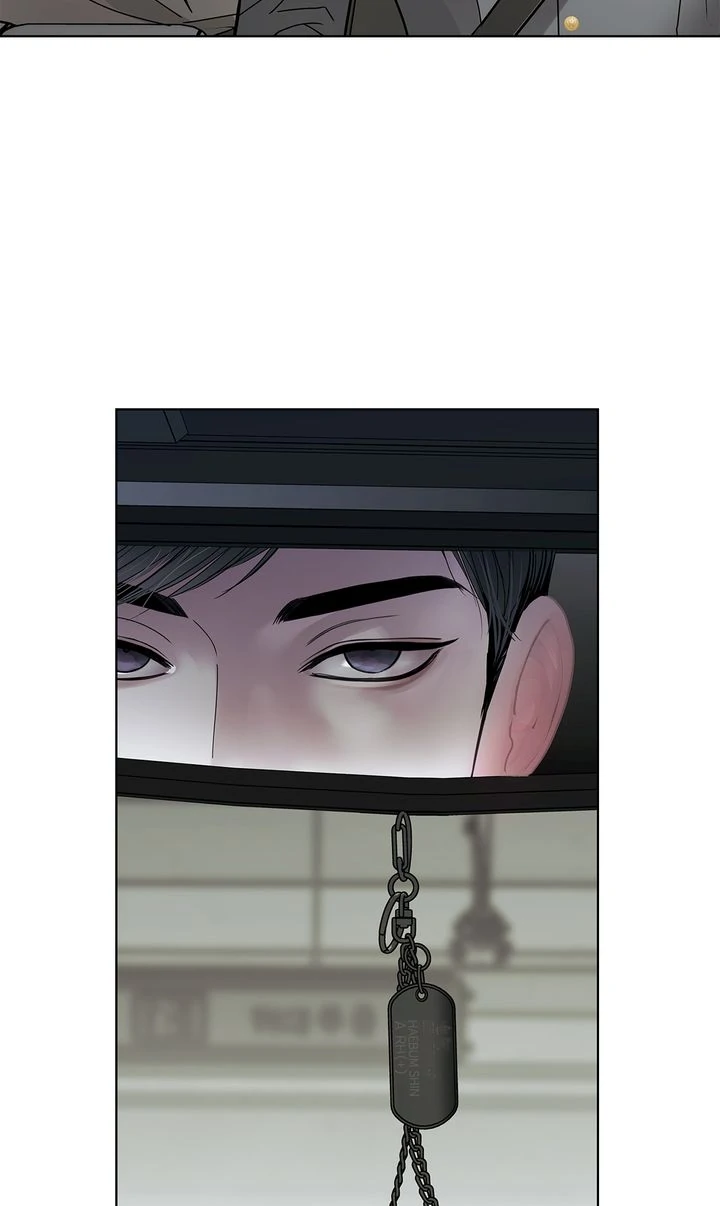 Crack [Official] - Chapter 32 manhwa